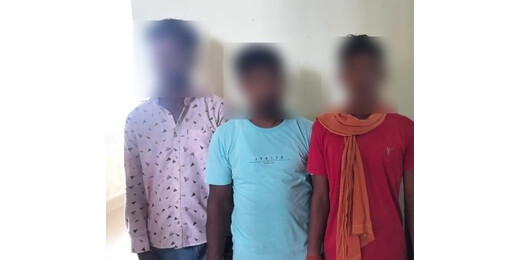 गैस सिलेंडर चोरी गिरोह का पर्दाफाश, पांच सिलेंडर के साथ तीन आरोपी गिरफ्तार